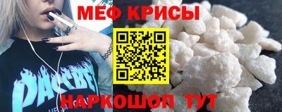 скорость Моздок