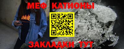 скорость Моздок