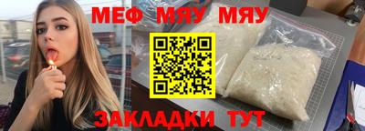 скорость Моздок