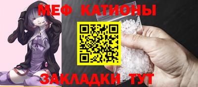 скорость Моздок