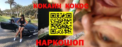 скорость Моздок