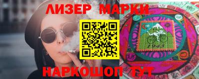 скорость Моздок