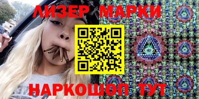 скорость Моздок