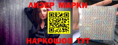 спиды Можайск