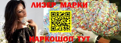 скорость Моздок