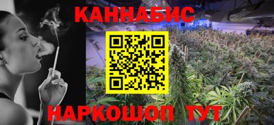 скорость Моздок