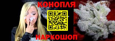 спиды Можайск