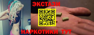 скорость Моздок