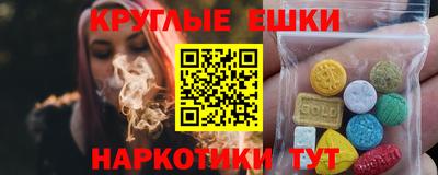 спиды Можайск