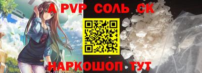 скорость Моздок