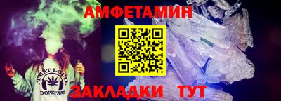 скорость Моздок