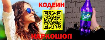 скорость Моздок
