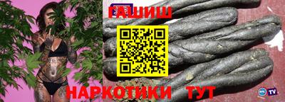 спиды Можайск