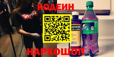 скорость Моздок