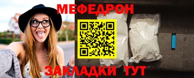 скорость Моздок